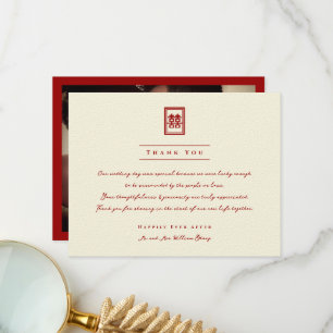 Rectangle Double Happiness Klassische chinesische  Dankeskarte