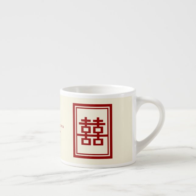 Rectangle Double Happiness Klassische chinesische  Espressotasse (Rechts)