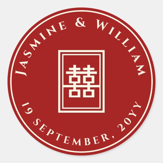 Rectangle Double Happiness Klassische chinesische  Runder Aufkleber (Vorderseite)