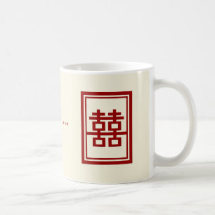 Rectangle Double Happiness Klassische chinesische  Tasse