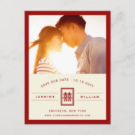 Rectangle Double Happy Chinese Save the Date Ankündigungspostkarte