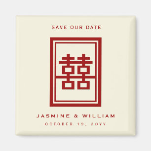 Rectangle Double Happy Chinese Save the Date Magnet
