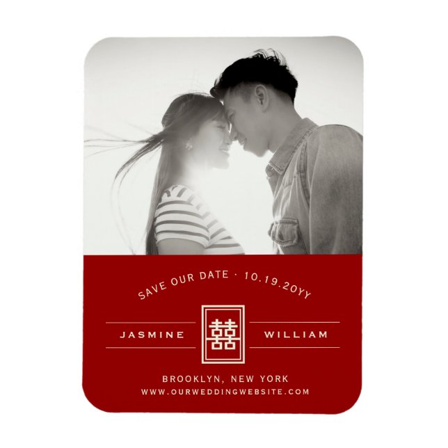 Rectangle Double Happy Chinese Save the Date Magnet (Vertikal)