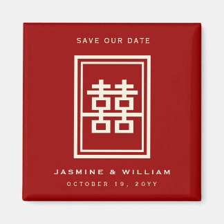 Rectangle Double Happy Chinese Save the Date Magnet