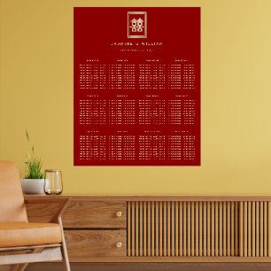 Rectangle Double Xi Chinese Wedding Chart Poster