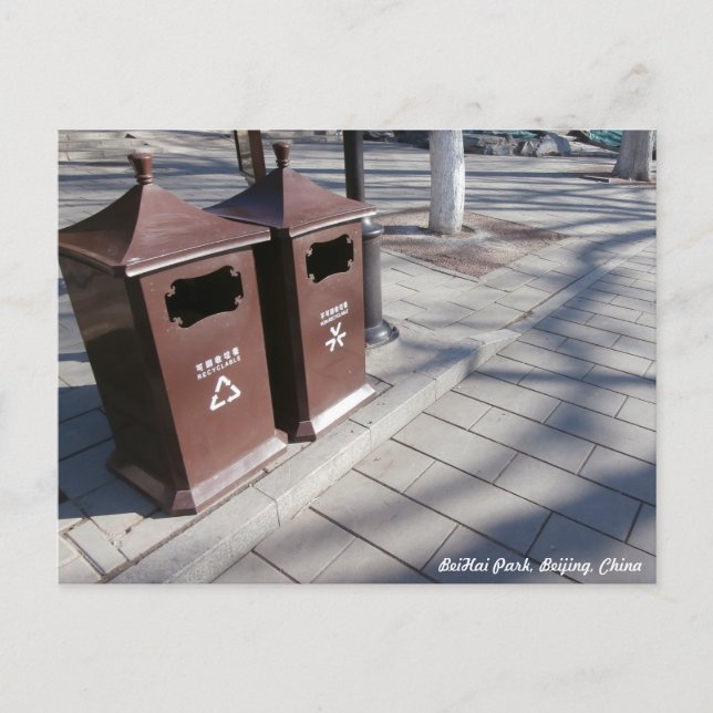 Recycle bin, BeiHai Park Postkarte (Vorderseite)