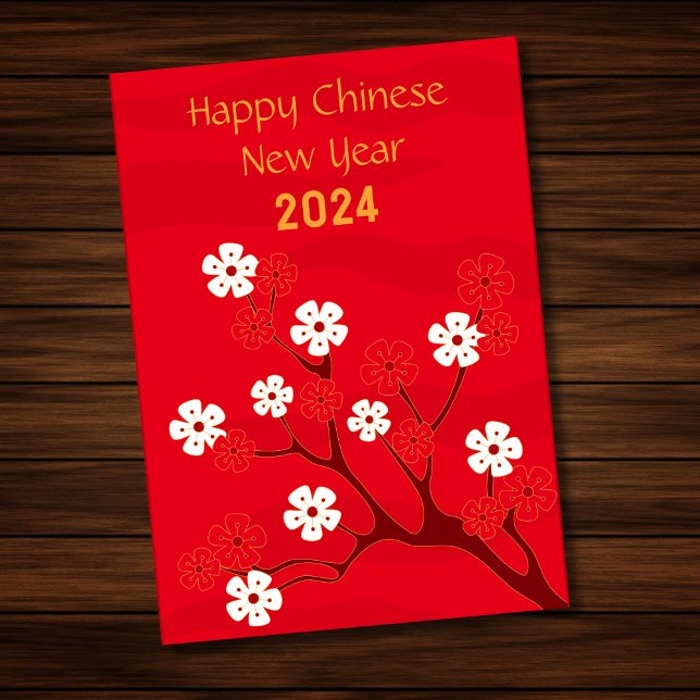 Red 2024 Blossom Dragon Chinesisch Neues Jahr Karte (Von Creator hochgeladen)