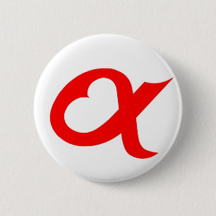 Red Alpheart Button