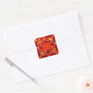 Red and Gold Dragon Wedding Quadratischer Aufkleber
