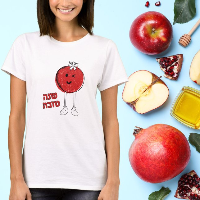 Red Apple Hebrew Shana Tova Rosh Hashanah T-Shirt (Von Creator hochgeladen)