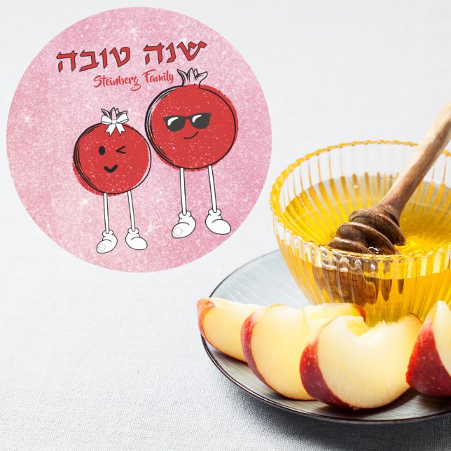 Red Apple Shana Tova Rosh Hashanah Runder Aufkleber (Von Creator hochgeladen)
