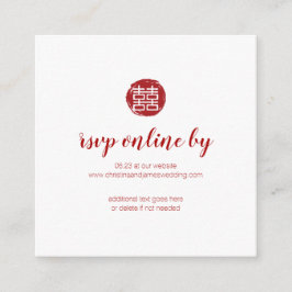 Red Bamboo & Double Happy Chinese UAWG Begleitkarte