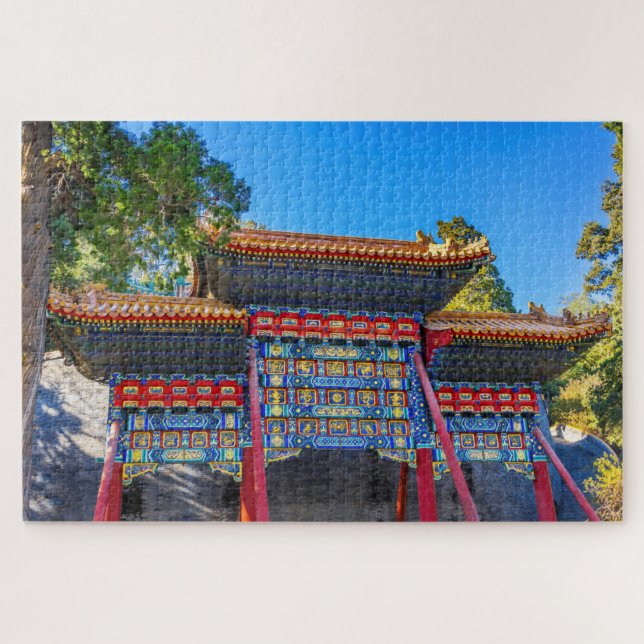 Red Blue Gate Jade Blume Island Puzzle (Horizontal)