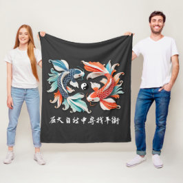 Red & Blue Koi Prosperity Yang Fleecedecke