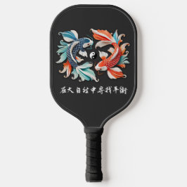 Red & Blue Koi Prosperity Yang Pickleball Schläger