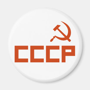 Red CCCP Hammer and Sickle Magnet