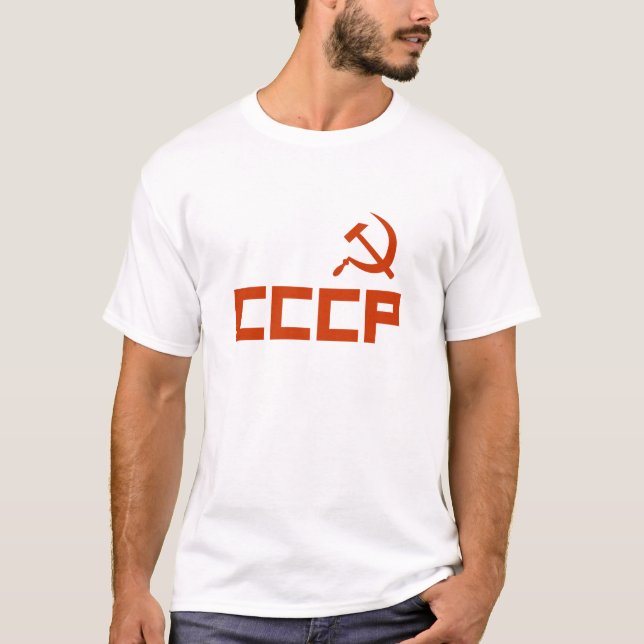 Red CCCP Hammer and Sickle T-Shirt (Vorderseite)