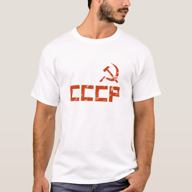 Red CCCP Hammer and Sickle T-Shirt (Vorderseite)