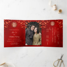 Red Cherry Blossom | Chinesische Hochzeit mit Foto