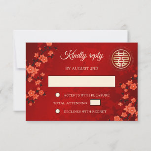 Red Cherry Blossom UAWG Chinese Wedding Einladung