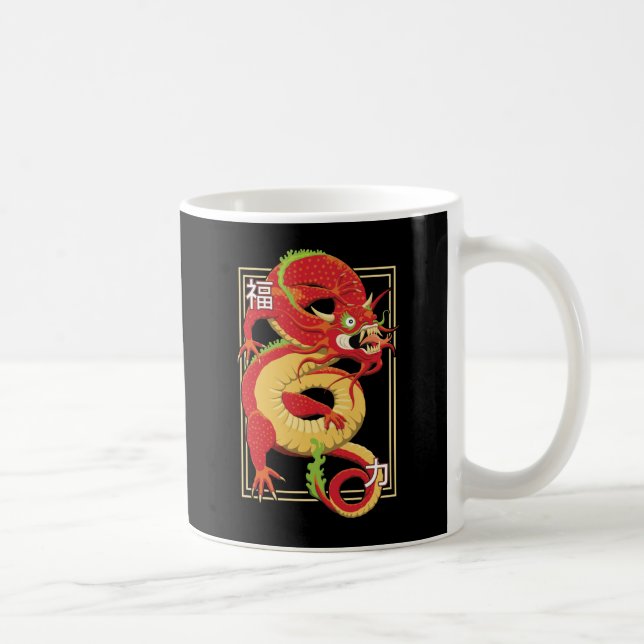 Red Chinese Dragon Kaffeetasse (Rechts)