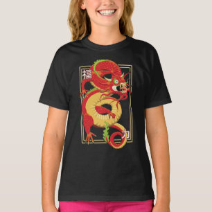 Red Chinese Dragon T - Shirt