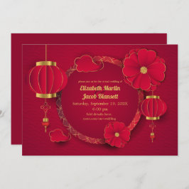 Red Chinese Lanterns & Blume Virtual Wedding Einladung