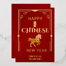 Red Chinese New Year Greeting Folien Feiertagskarte