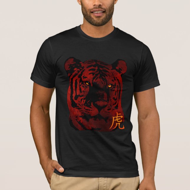 Red Chinese Tiger Shirt (Vorderseite)