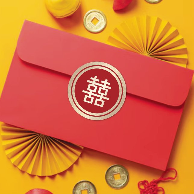 Red Circle Double Happiness Gold Chinesisch Hochze Runder Aufkleber (Red/Gold Classic Circle Double Happiness Stylish Chinese Wedding Round Sticker @ fatfatin_red_knot)
