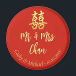 Red classic Mr & Mrs. Chinese wedding double xi Magnet<br><div class="desc">Realisieren Sie Ihre Trauzeit mit einer orientalischen Touch! Sie können das Design anpassen, indem Sie Ihre Namen und Hochzeitstermin etc. hinzufügen. Sie sind auch herzlich eingeladen, mich für jedes besondere Design, das für Sie einzigartig ist, anzusprechen. Das doppelte Glückssymbol und die roten Dekorationen sind das Muss für Paare, die ihre...</div>