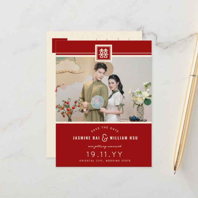 Red Classic Square Double Happy Chinesisches Foto Ankündigungspostkarte (Vorderseite/Rückseite Beispiel)