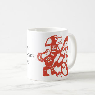 Red Dog Chinesischer Papercut Persönlichkeit Zodia Kaffeetasse
