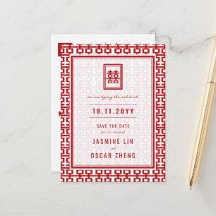 Red Double Happiness Chinese Wedding Save the Date Ankündigungspostkarte