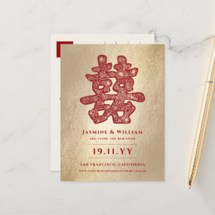 Red Double Happiness Chinese Wedding Save the Date Ankündigungspostkarte