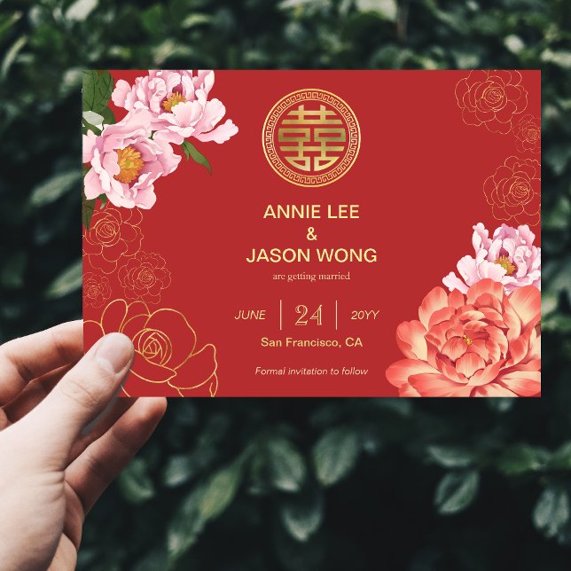 Red Double Happiness Chinesische Hochzeit retten d Einladung (Red Double Happiness Chinese Wedding SAVE THE DATE Invitation)