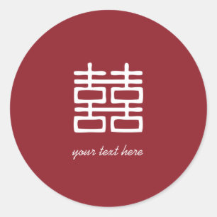Red Double Happiness Lanterns Wedding Stickers