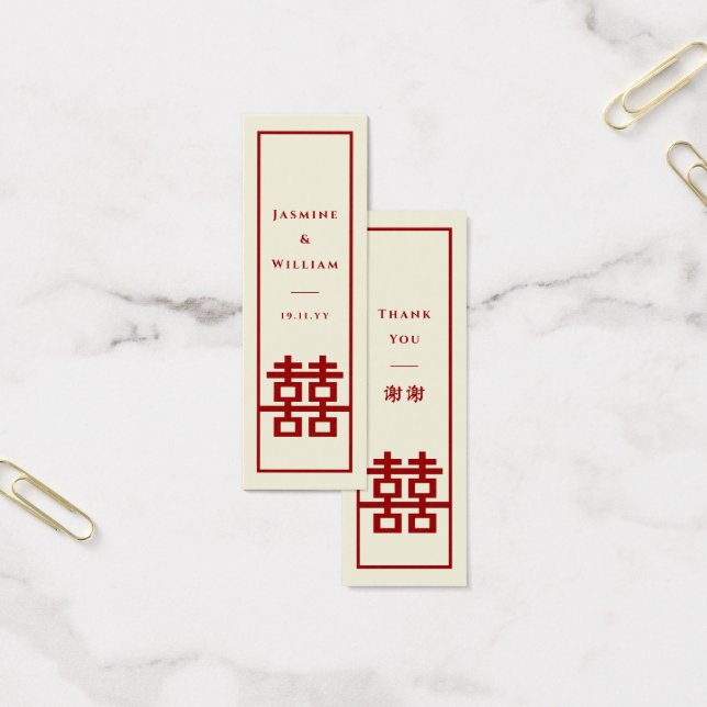 Red Double Happy Chinese Wedding DIY Gift Tag (Büro)