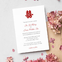 RED Double Happy Chinesische Kalligraphie asian