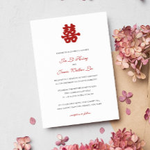 RED Double Happy Chinesische Kalligraphie asian