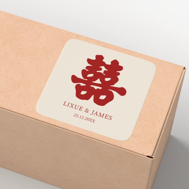 RED Double Happy Chinesische Kalligraphie asian Quadratischer Aufkleber (Von Creator hochgeladen)