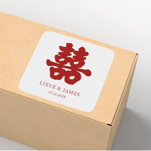 RED Double Happy Chinesische Kalligraphie asian Quadratischer Aufkleber