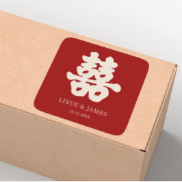 RED Double Happy Chinesische Kalligraphie asian Quadratischer Aufkleber