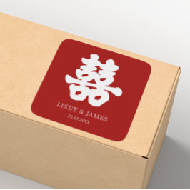 RED Double Happy Chinesische Kalligraphie asian Quadratischer Aufkleber