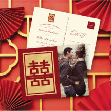 Red Double Happy Chinesisches Foto Save the Date