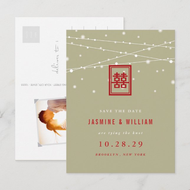 Red Double Happy Lights Save the Date Postcard Ankündigungspostkarte (Vorne/Hinten)