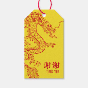 Red Dragon Doppeltes Glück Vielen Dank Geschenkanhänger