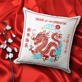 Red Dragon Papercut Chinesisches Mondfest Neujahr  Kissen