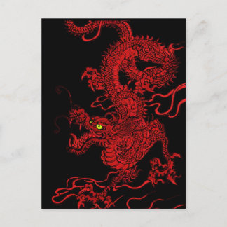 Red Dragon Postkarte
