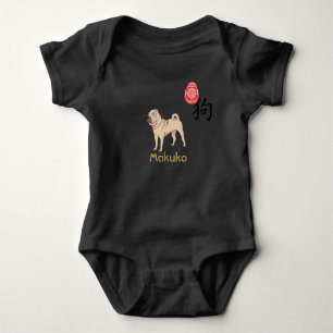 Red Egal und Ginger Baby Kleidung DOG Personalisie Baby Strampler
